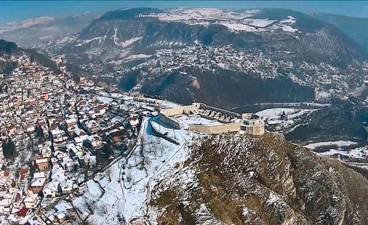Apartman Srce Starog Grada Besplatan Parking Διαμέρισμα Σαράγεβο Εξωτερικό φωτογραφία