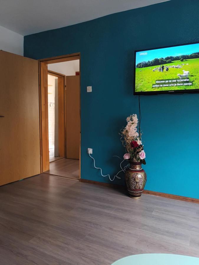 Apartman Srce Starog Grada Besplatan Parking Διαμέρισμα Σαράγεβο Εξωτερικό φωτογραφία